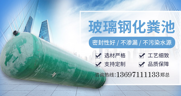 襄陽預制電纜井